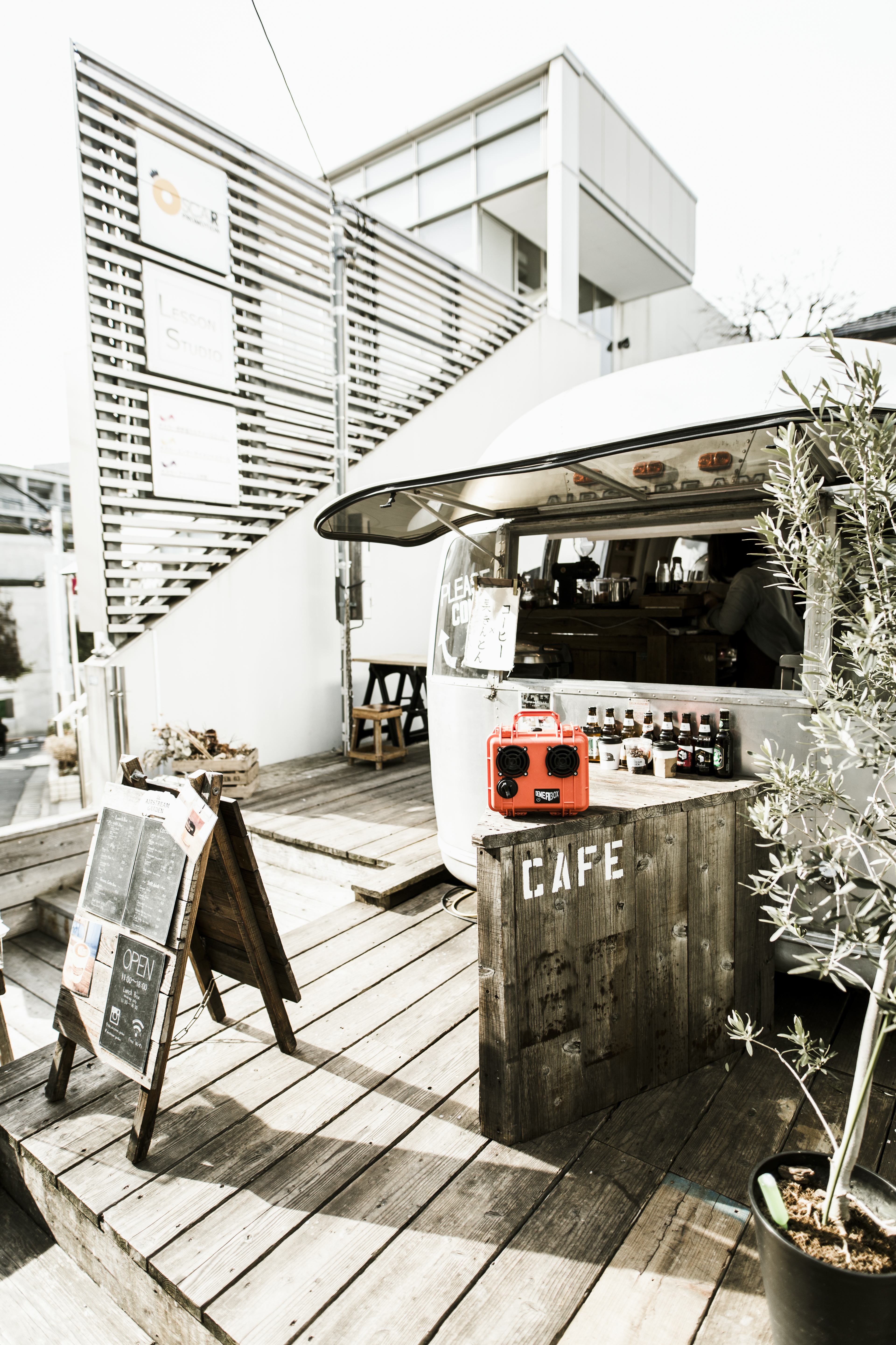 A-List - Portable Boombox