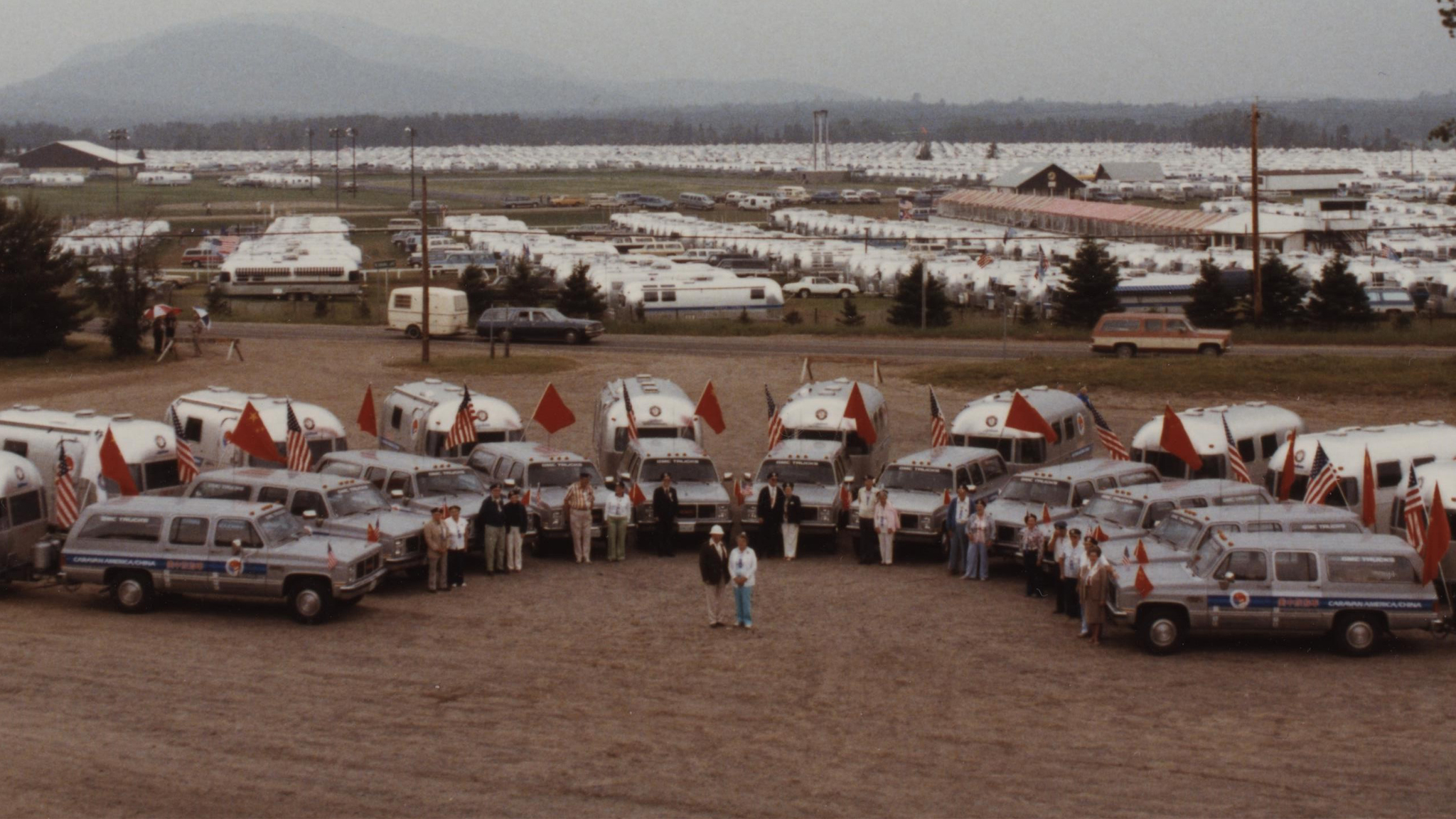 70th-anniversary-banner